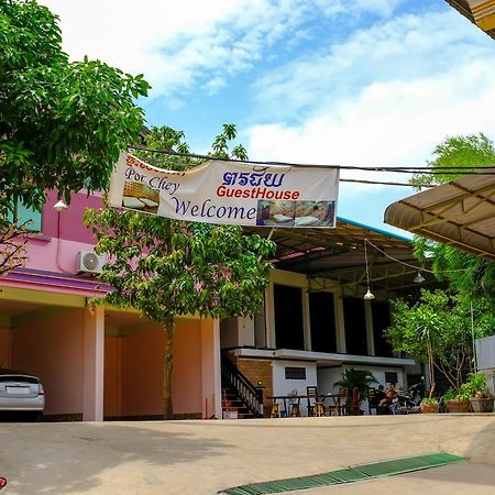 Por Chey Hotel Battambang Ngoại thất bức ảnh