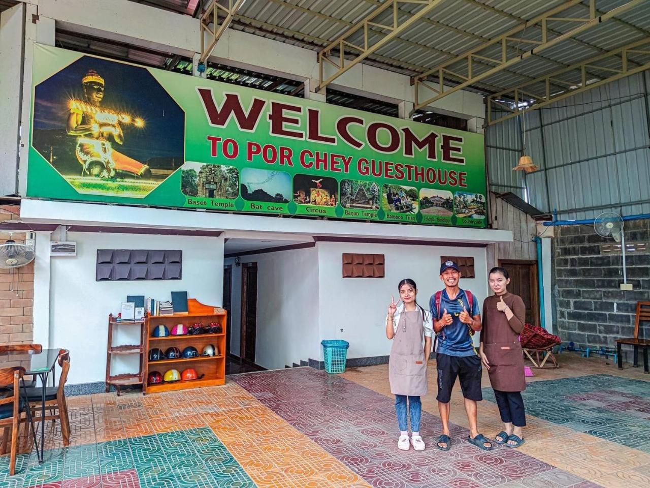 Por Chey Hotel Battambang Ngoại thất bức ảnh